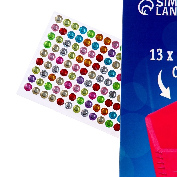 Набор для создания шкатулки из фетра «Единорог» Набор для создания шкатулки из фетра «Единорог»