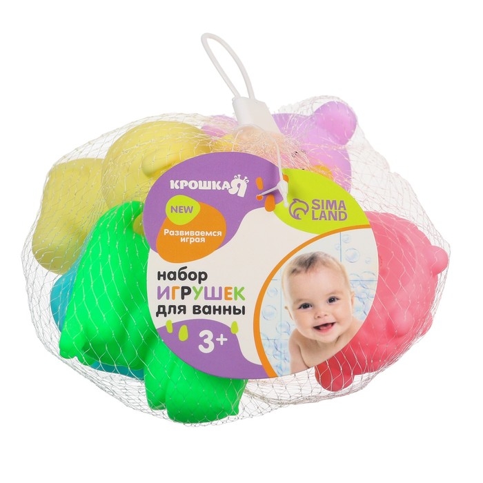 Набор резиновых игрушек для ванны «Давай играть», с пищалкой, 6 шт, Крошка Я