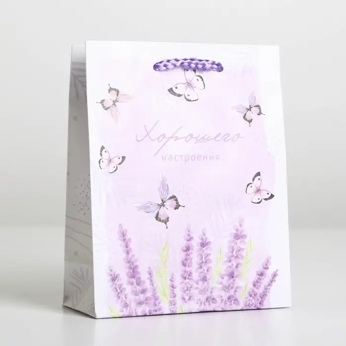 Пакет подарочный ламинированный, упаковка, Special for you, S 12 х 15 х 5.5 см