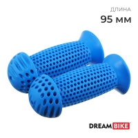 Грипсы Dream Bike, 95 мм, мягкие, синие