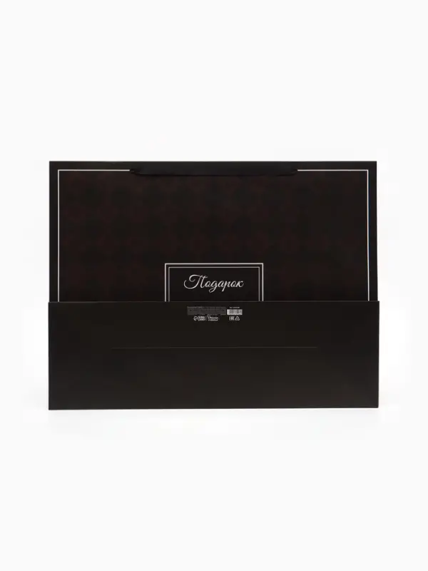 Пакет ламинированный &laquo;Подарок&raquo;, XXL 61&times;46&times;20 см