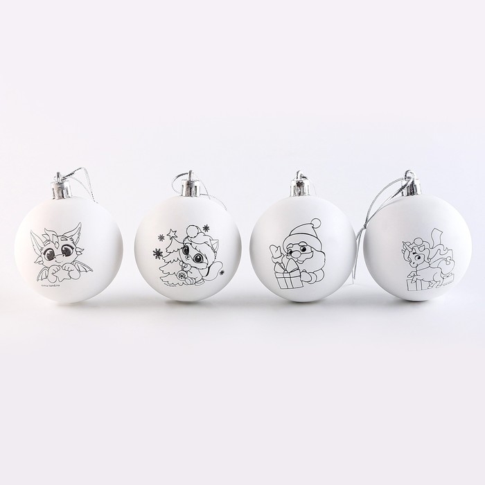 Ёлочные шары под раскраску на новый год «Исполнения мечты!», 4 шт, d = 5,5 см, новогодний набор для творчества Ёлочные шары под раскраску на новый год «Исполнения мечты!», 4 шт, d = 5,5 см, новогодний набор для творчества