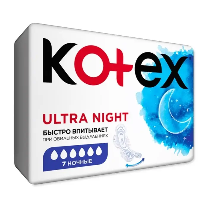 Прокладки &laquo;Kotex&raquo; Night Ultra Soft & Dry с крылышками, 7 шт/уп