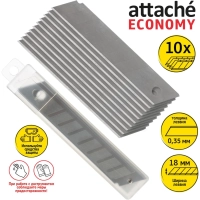 Лезвие запасное для ножей Attache  эконом 18мм 10шт./уп. пласт.футляр