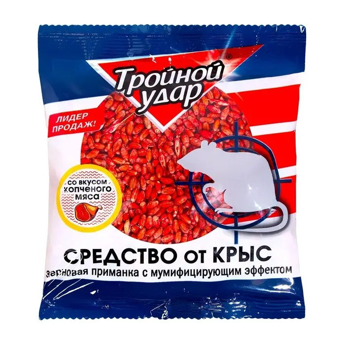 Зерновая приманка от крыс "Домовой Прошка", Тройной удар, пакет, 130 г
