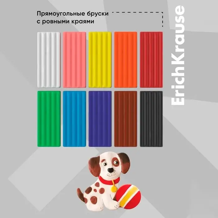 Пластилин ErichKrause Basic, 10 цветов, 160 г, в картонной упаковке