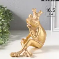 Фигурка полистоун &laquo;Принцесса-лягушка в короне&raquo;, под золото, 19&times;9.3&times;16.5 см