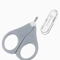 Детские маникюрные ножницы, с защитным колпачком, ВИД 1, цвет серый