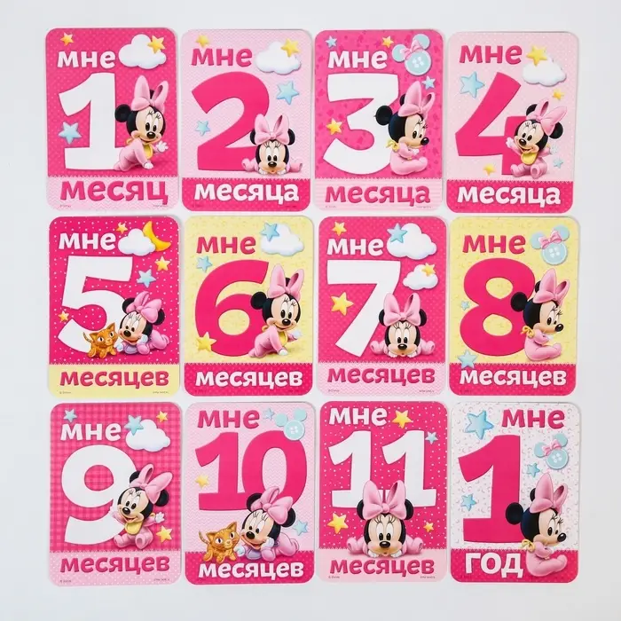 Карточки для фотосессии, 18 штук, 12&times;8 см, Минни Маус