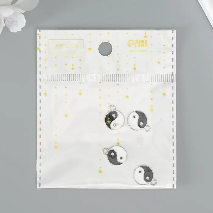 Декор для творчества металл, эмаль  Декор для творчества металл, эмаль "Инь-ян" серебро 1,1х1,5 см