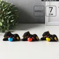 Фигурка керамика &laquo;Котик с мячом лёжа&raquo;, 7 см, чёрный, МИКС
