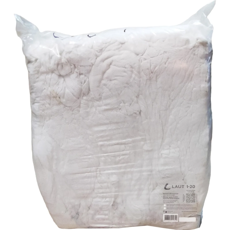 Ветошь лоскут вафельного полотна отбеленный, 10кг/уп_СПБ