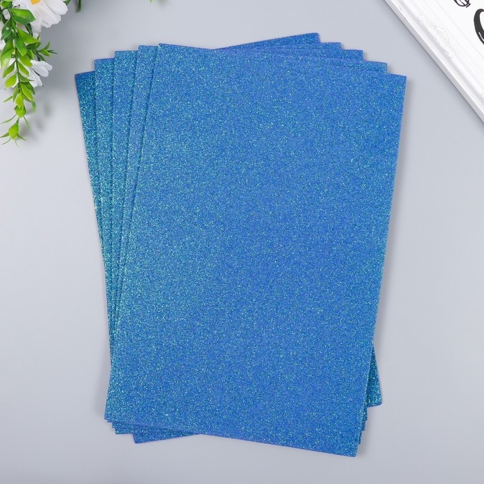 Фоамиран Фоамиран "Неоновый блеск - синий" 2 мм формат А4 (набор 5 листов)