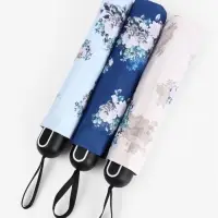 Зонт механический &laquo;Пионы&raquo;, эпонж, 4 сложения, 8 спиц, R=48/55 см, d=96 см, МИКС