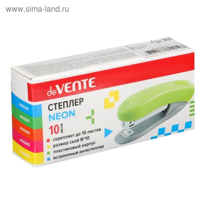 Степлер №10, до 10 листов, deVENTE, пластиковый корпус, встроенный антистеплер, неоновый оранжевый