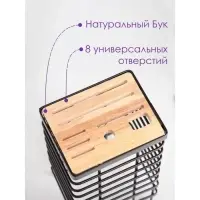 Подставка для ножей Доляна &laquo;Лофт&raquo;, 13&times;10.5&times;23 см, коричневая
