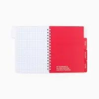 Блокнот с разделителями А6, 48 листов &laquo;Действуй&raquo;