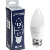 Лампа светодиодная Включай, С37, 10 Вт, E27, 950 Лм, 4000K, IP20, свечение нейтральное белое, матово