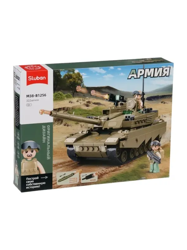 Конструктор Sluban &laquo;Армия. Танк Абрамс&raquo;, 322 детали
