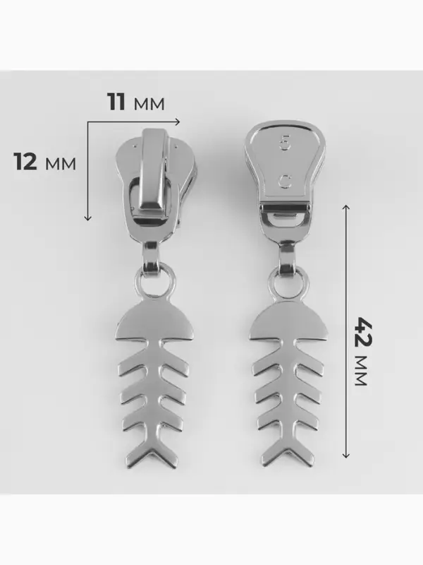 Бегунок для молнии &laquo;Трактор&raquo;, №5, &laquo;Рыба&raquo;, 10 шт., цвет никель