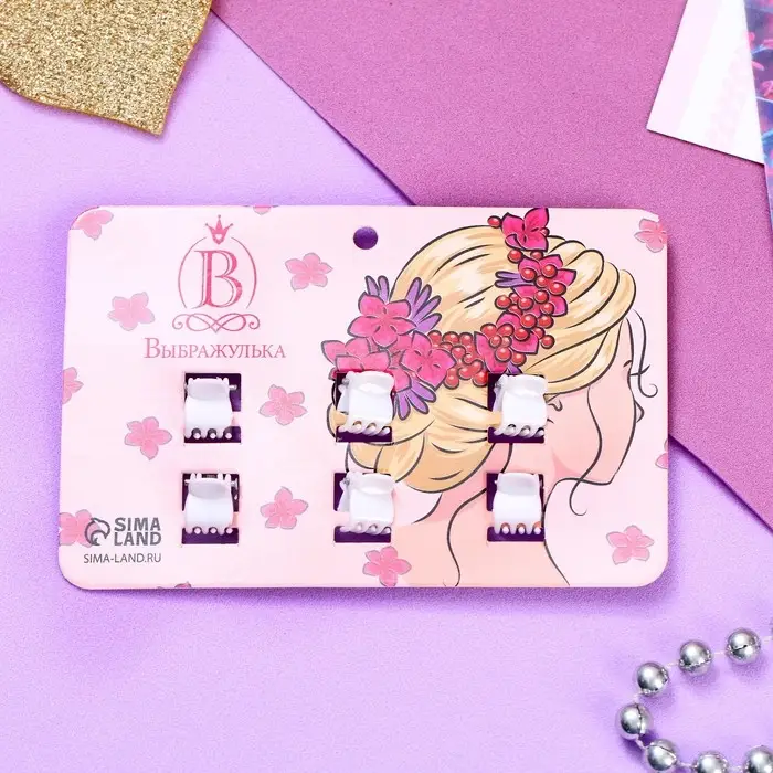 Крабик для волос«Маленькая радость», набор 6 шт., классика нежность, 1 см, белый