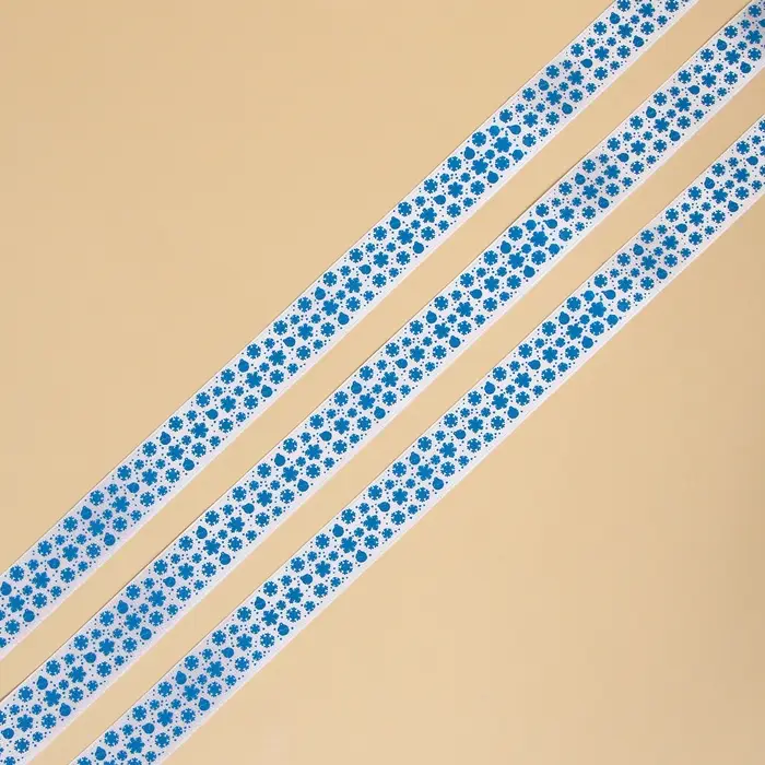 Лента атласная декоративная «Ёлочные игрушки», белая, 1.5 см × 5 м Лента атласная декоративная «Ёлочные игрушки», белая, 1.5 см × 5 м