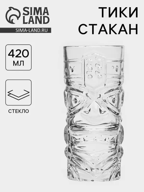 Тики стакан &laquo;Идол&raquo;, 420 мл, стекло, прозрачный