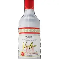 Воздушный шар фольгированный 37" &laquo;Бутылка. Водка для настоящих мужчин&raquo;