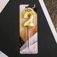 Свеча для торта, цифра &laquo;2&raquo;, 11.5&times;2.3 см