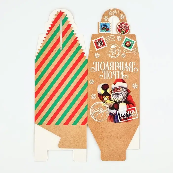Коробка новогодняя складная «Почта новогодняя» 9 х 11 х 9 см