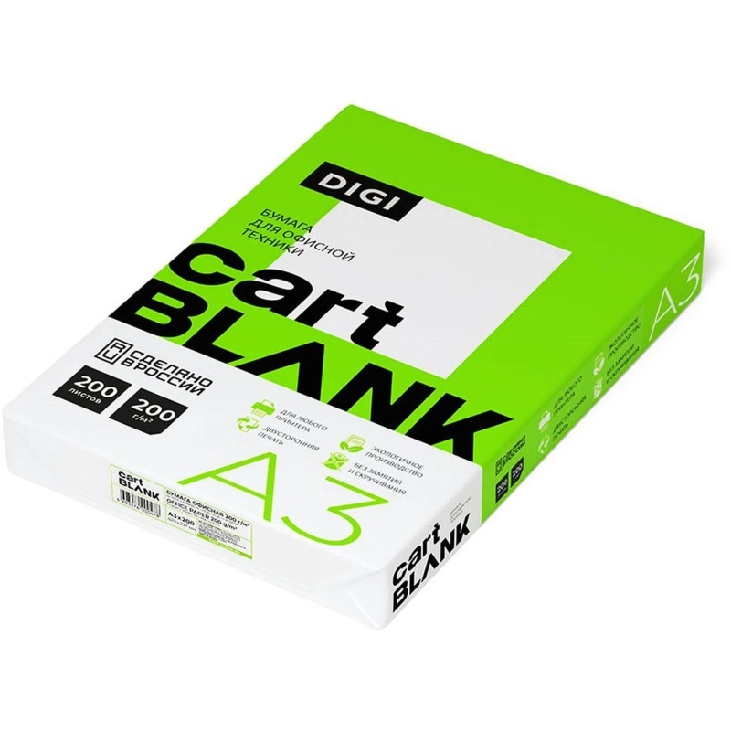 Бумага для цв.лазер.печ. Cartblank Digi (А3, 200 г/кв.м, 200 л)