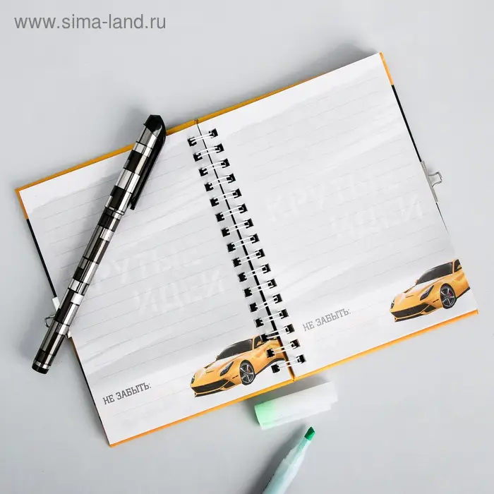 Записная книжка на замочке А6, 50 л. &laquo;Для крутых идей&raquo;