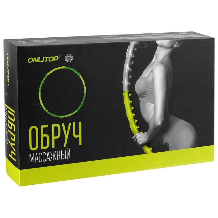 Обруч с роликами и шипами ONLYTOP, разборный, d=98 см, 1,25 кг Обруч с роликами и шипами ONLYTOP, разборный, d=98 см, 1,25 кг