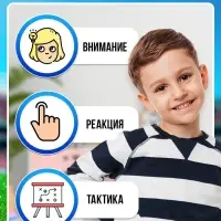 Настольная игра для детей на внимание &laquo;Звероигры&raquo;, 2-4 игрока, 5+