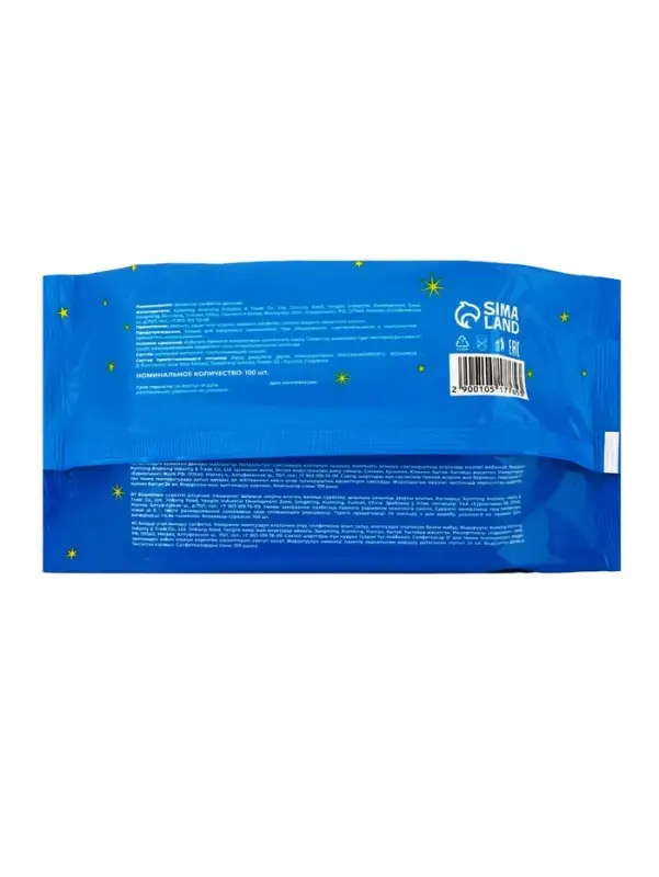 Влажные салфетки детские Мой выбор c алоэ и пантенолом, 100 шт.