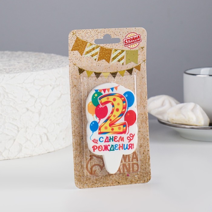 Свеча для торта цифра Свеча для торта цифра "Праздник" жёлтая "2", 6,5 см