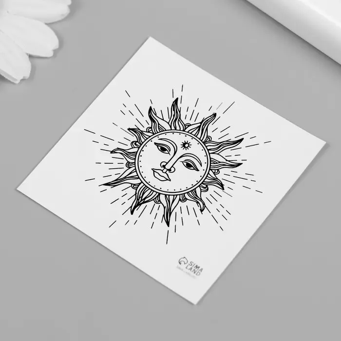 Переводная тату на тело чёрная «Эзотерика. Солнце», 6×6 см Переводная тату на тело чёрная «Эзотерика. Солнце», 6×6 см