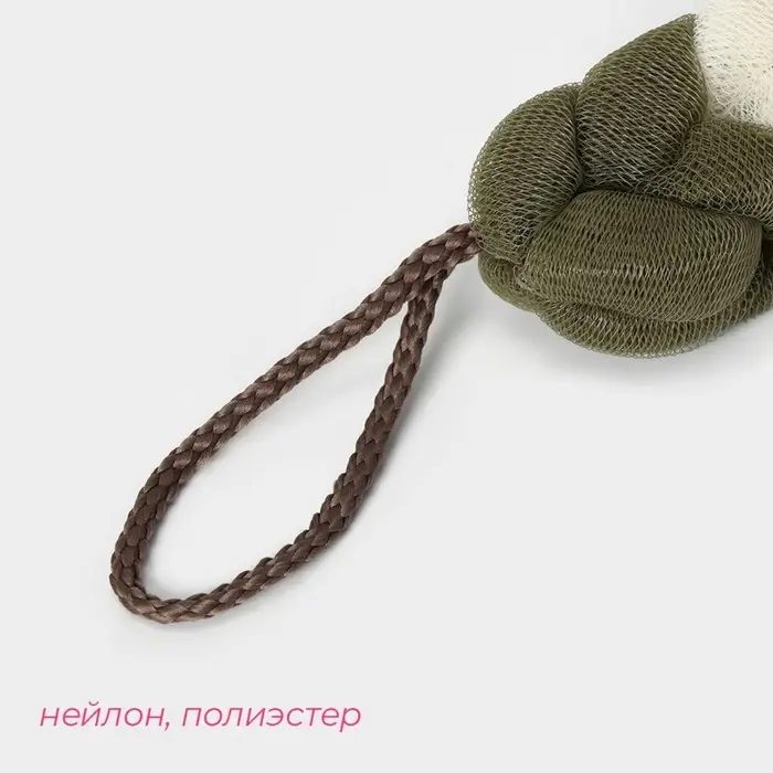 Мочалка для тела Доляна &laquo;Колосок&raquo;, 40 г, зелёная