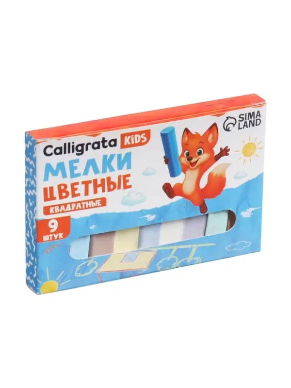 Мелки цветные Calligrata, в наборе 9 штук, квадратные, МИКС