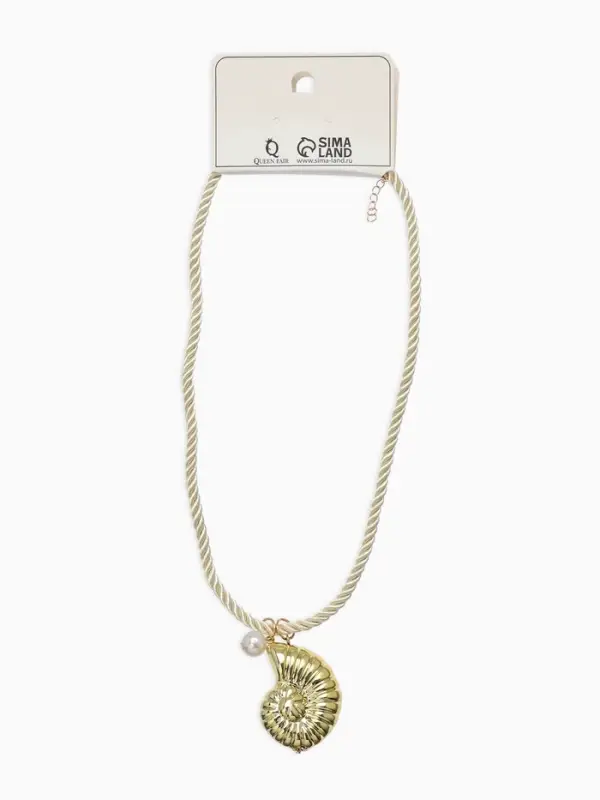 Кулон на шнурке &laquo;Ракушка&raquo;, цвет бело-золотой