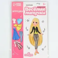 Игра на липучках &laquo;Городской образ&raquo;