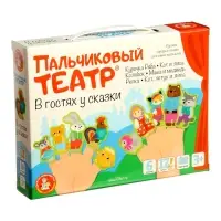 Пальчиковый кукольный театр Десятое Королевство &laquo;В гостях у сказки&raquo;, 17 кукол