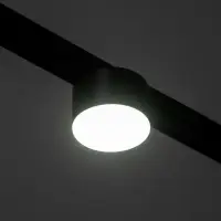 Светильник трековый BayerLux SLIM &laquo;Тубус&raquo;, LED, 5 Вт, 3000K-6000К, 48 В, CRI90, 7&times;7&times;7 см, чёрный