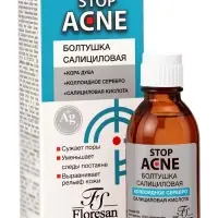 Лосьон салициловый &laquo;Болтушка&raquo; для проблемной кожи лица, 30 мл