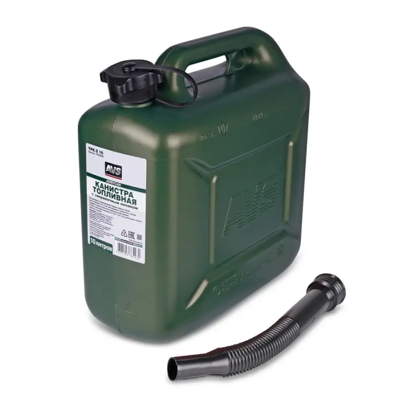 Канистра топливная пластик 10л. (тёмн.зелён.) AVS TPK-Z 10