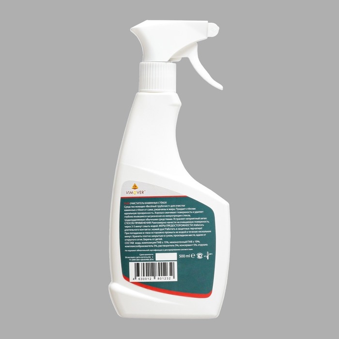 Очиститель  Очиститель "Веселый трубочист.Profi" для каминных стекол от сажи, ржавчины и жира, 500 мл