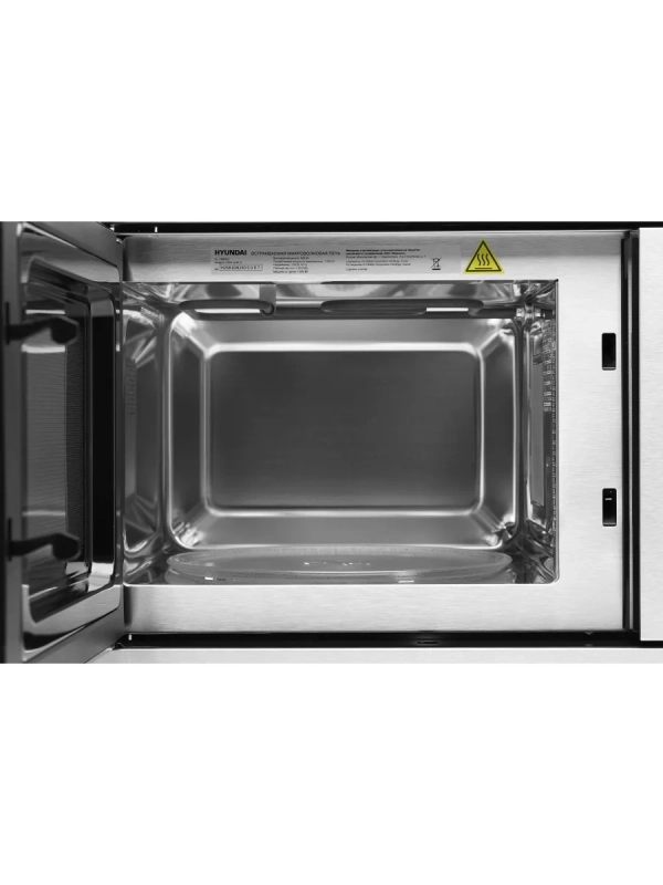 Микроволновая Печь HBW 2040 IX 20л 800Вт сталь