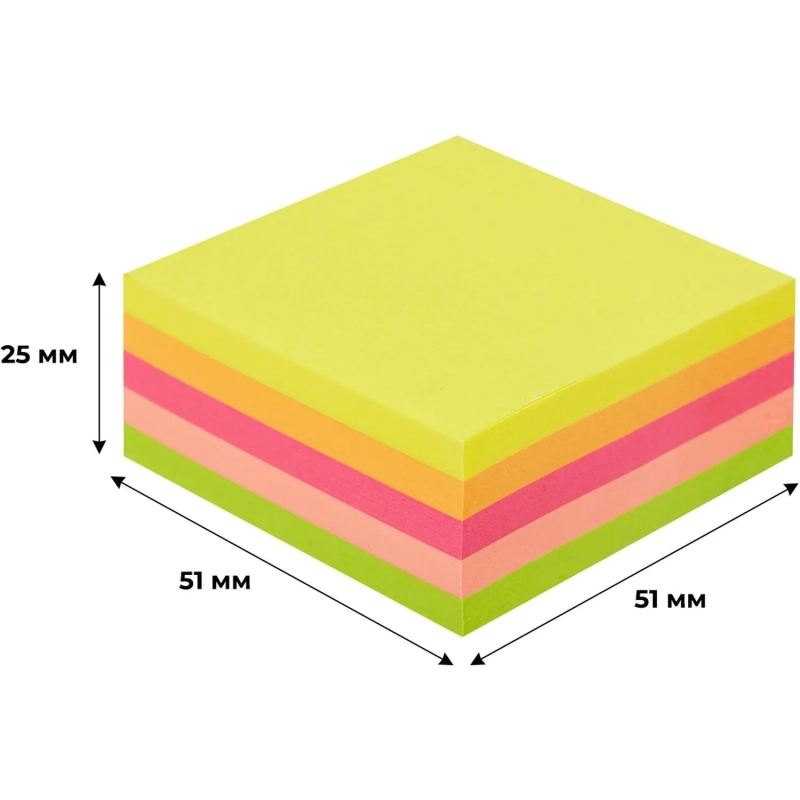 Стикеры миникуб 51х51, радуга 250 л