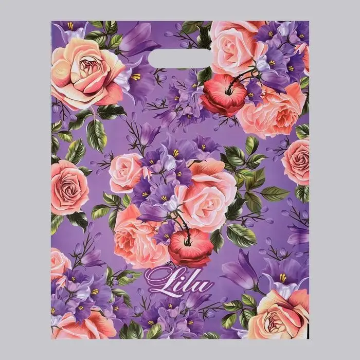 Пакет «Лилу», полиэтиленовый с вырубной ручкой, 80 мкм 40×50 см Пакет «Лилу», полиэтиленовый с вырубной ручкой, 80 мкм 40×50 см