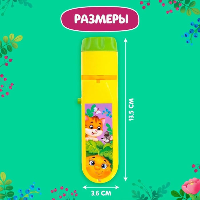 Проектор-фонарик «Любимые сказки», 6 слайдов, свет Проектор-фонарик «Любимые сказки», 6 слайдов, свет
